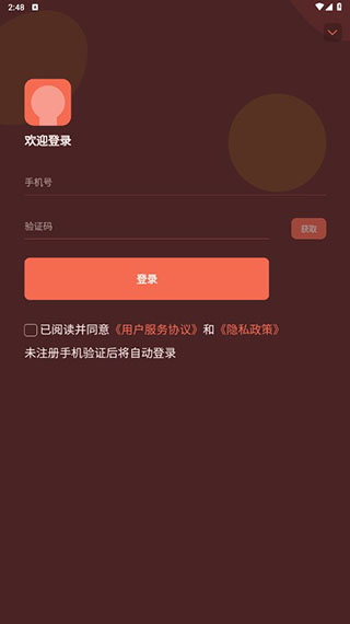 凯发k8官网下载客户端：引领现代科技感的线上娱乐新时代