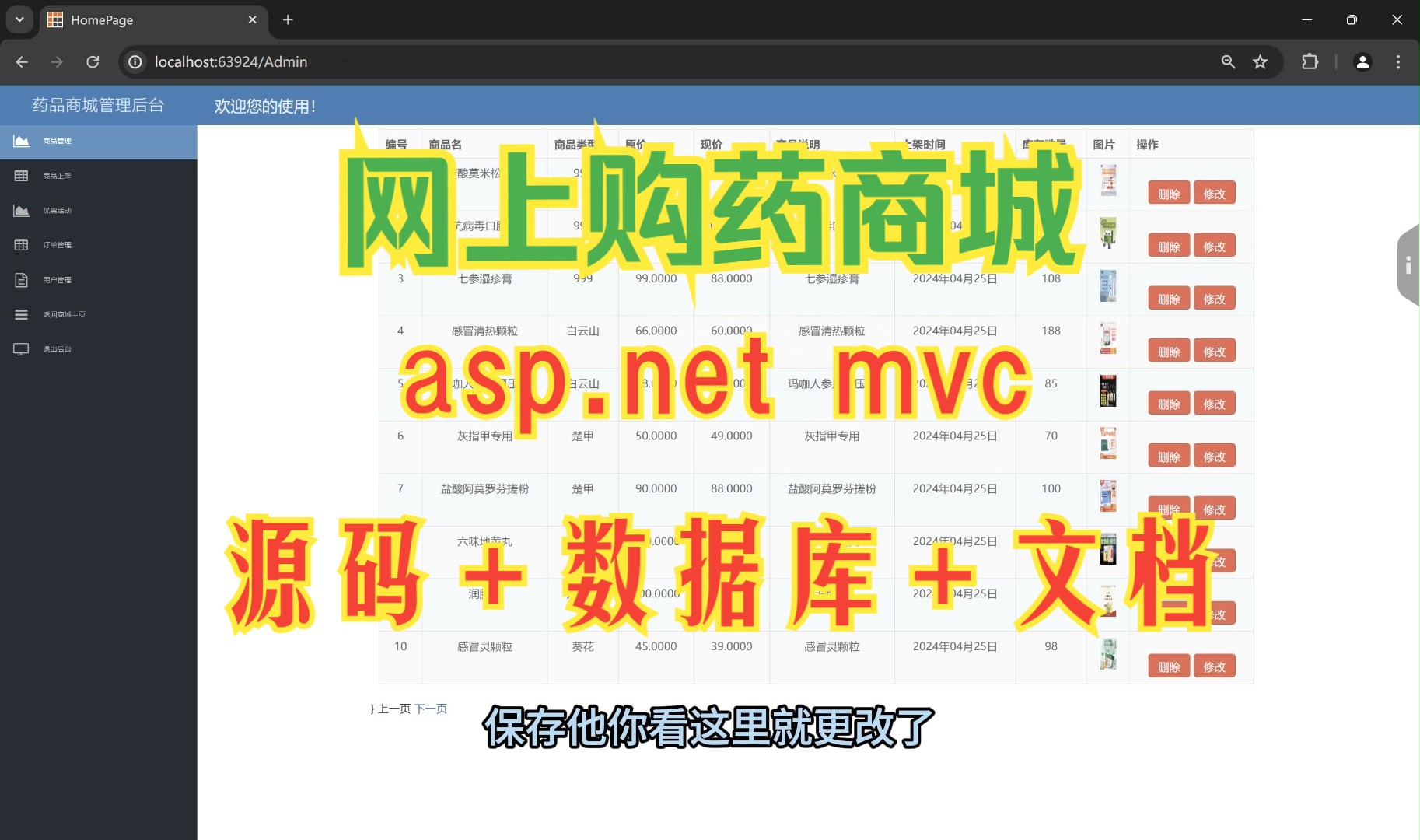 24小时国内要闻TOP10：全国铁路迎来五一假期客流最高峰