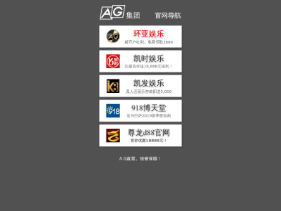 凯发k8官网官方下载网站普通人也能坐！特斯拉无人出租车开放申请